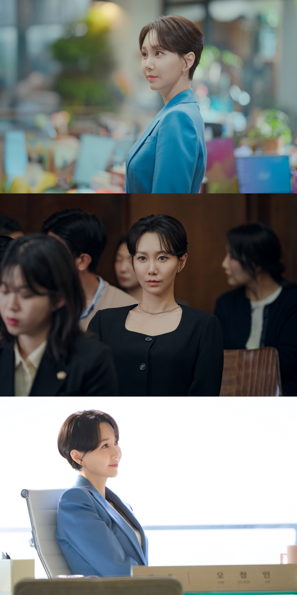 사진 제공=tvN