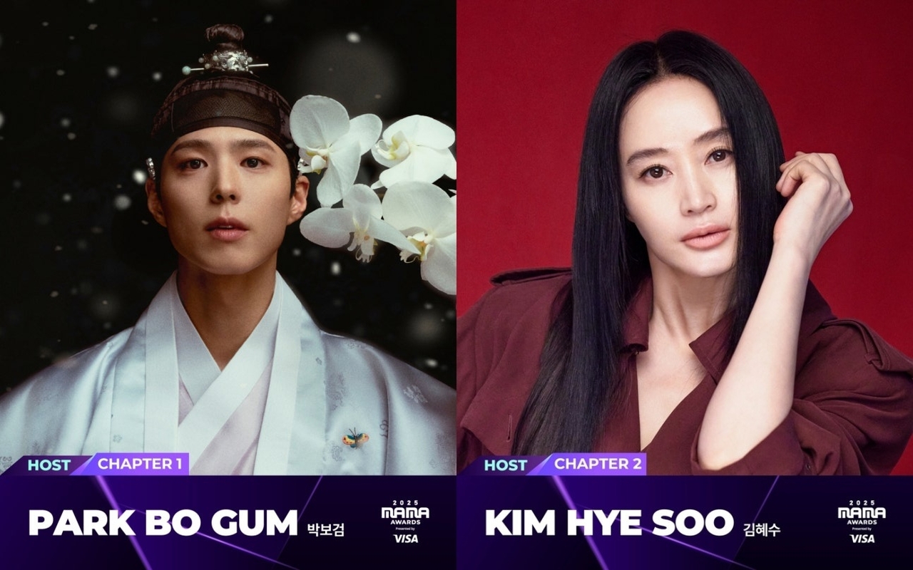 박보검, 김혜수/사진=CJ ENM