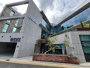 DSRV, 디지털자산 '커스터디 보관료' 무료 정책 도입 - 뉴스 썸네일 이미지