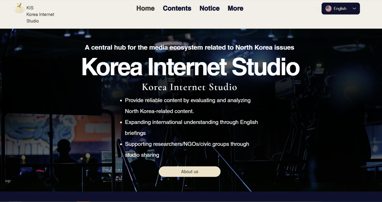 This screenshot shows the homepage of the newly launched Korea Internet Studio