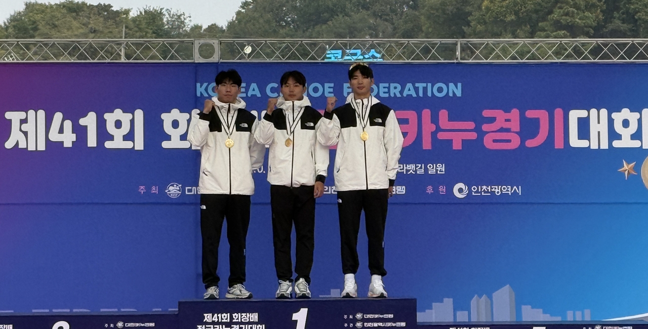 배재빈선수, 윤에스겔선수, 우진선수.[동국대 WISE캠퍼스 제공]