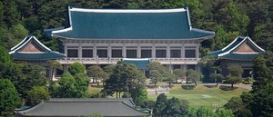 Presidential office may return to Cheong Wa Dae in December: reports