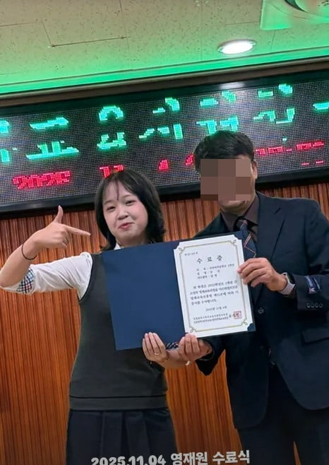 [김설 인스타그램 스토리]