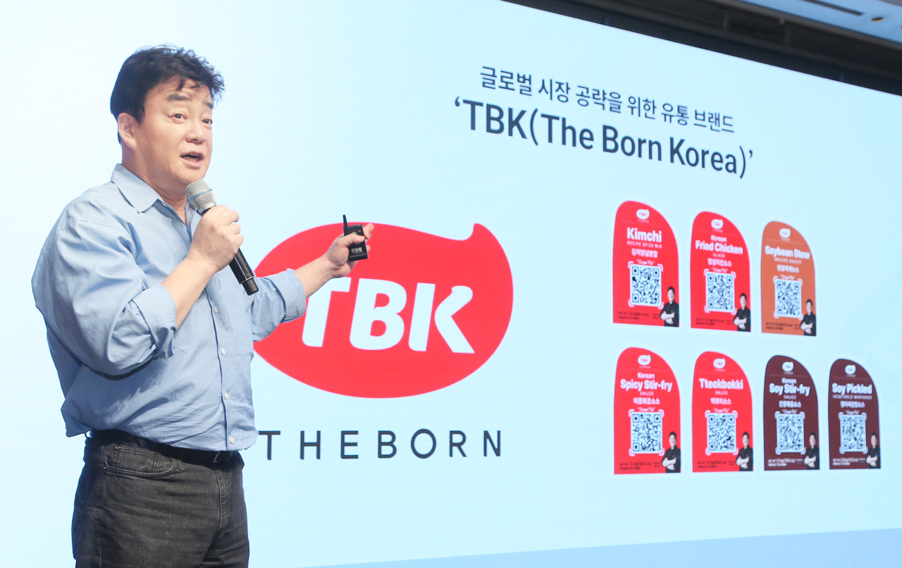 Paik Jong-won speaks at the launch event for TheBorn Korea’s new sauce line, TBK, held on Sept. 3 in Seoul. (TheBorn Korea)