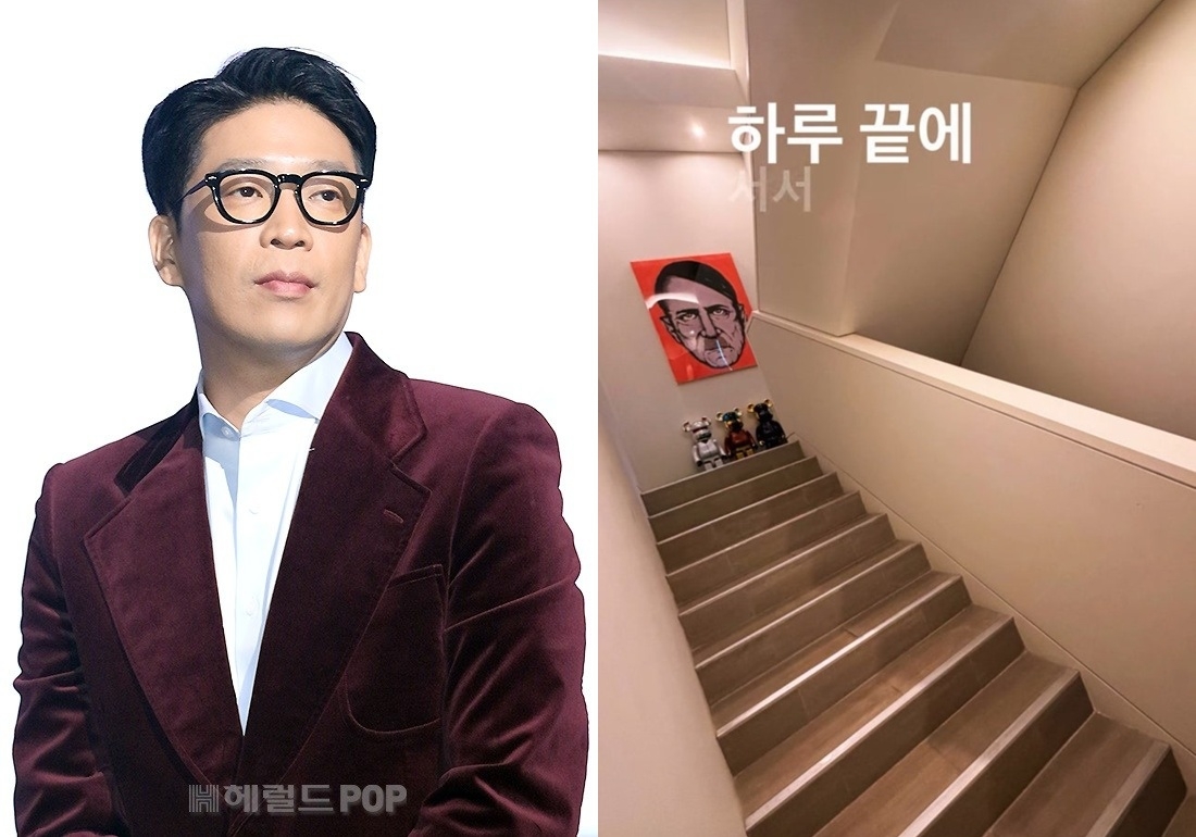 MC몽/사진=헤럴드POP DB, 온라인 커뮤니티