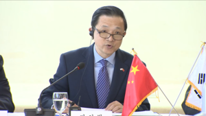 China’s envoy calls for deeper Seoul-Beijing ties with long-term vision