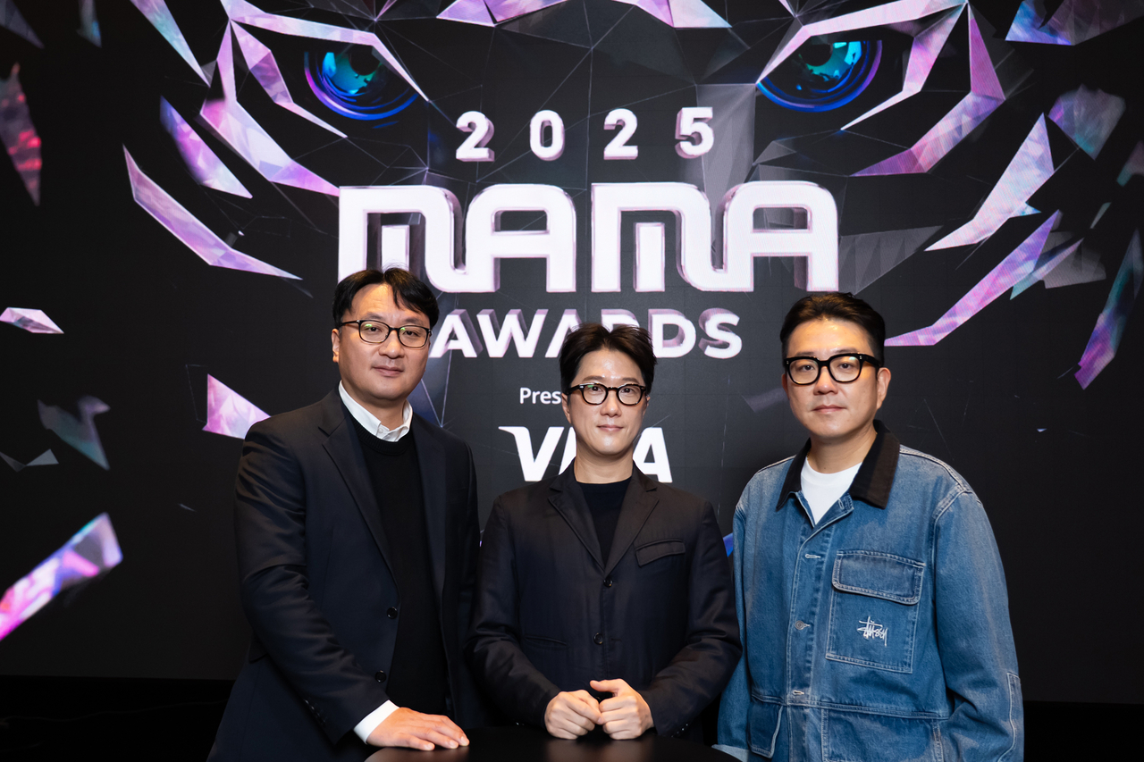 In global push, MAMAs leave K-pop roots behind - The Korea Herald