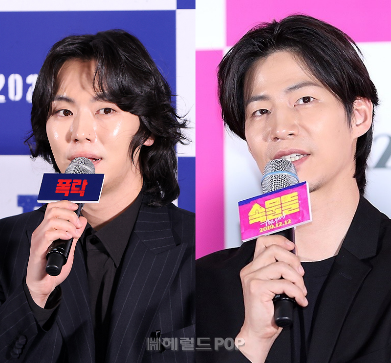 안우진, 故 송재림/사진=헤럴드POP DB