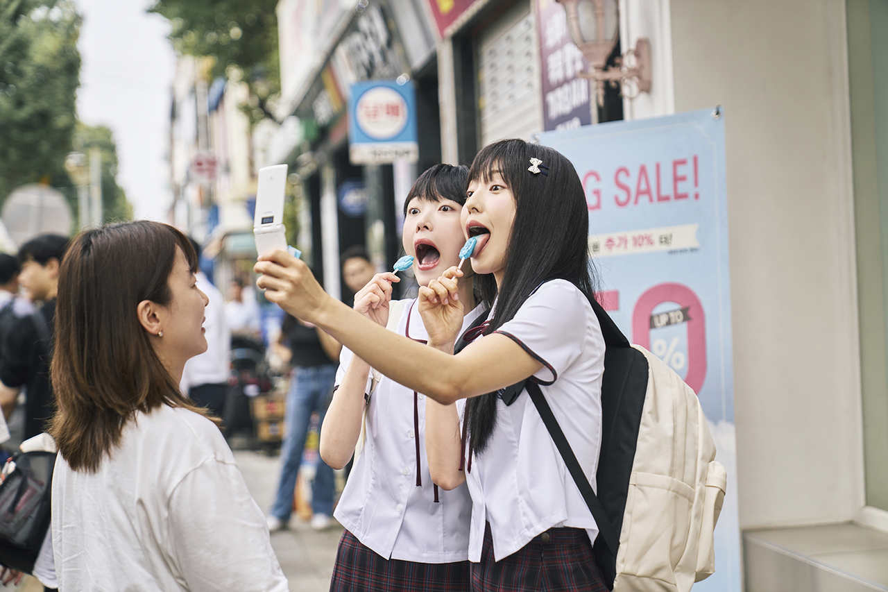 [넷플릭스 제공]