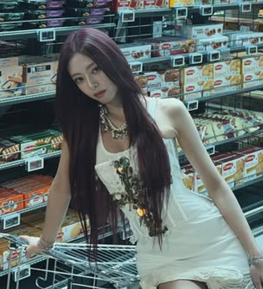 유나 채널