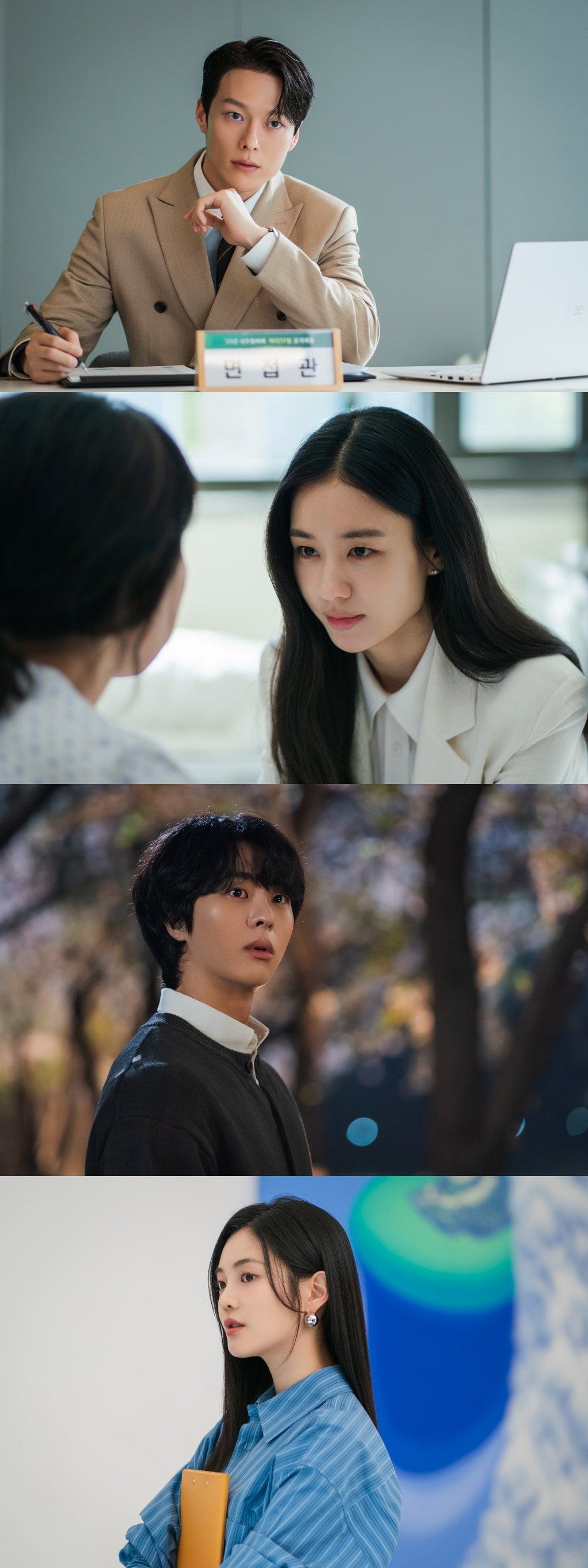 사진 제공 = SBS 새 수목드라마 ‘키스는 괜히 해서!’