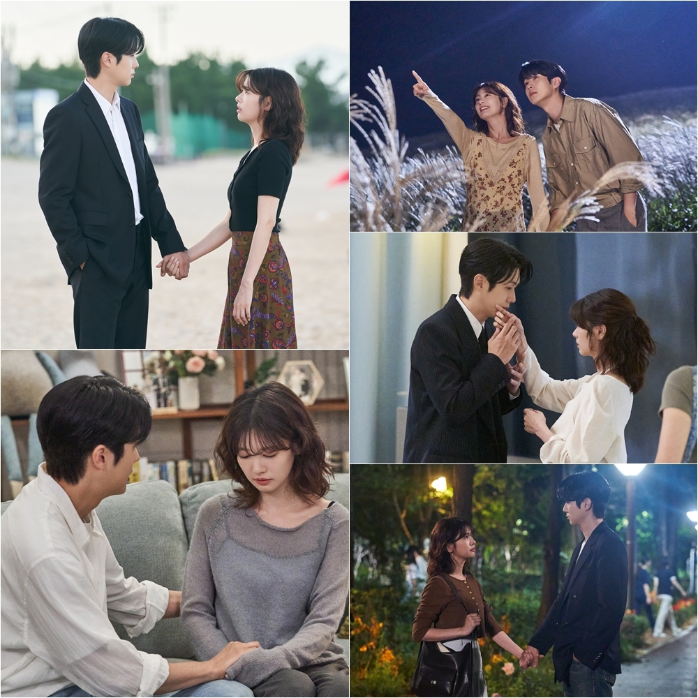 사진=SBS ‘우주메리미’ 제공