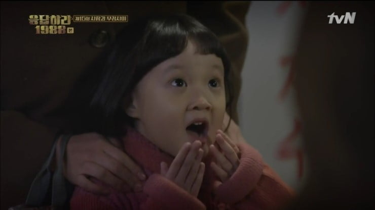 Jin-joo, played by Kim Seol, in tvN’s hit drama “Reply 1988.” (tvN)