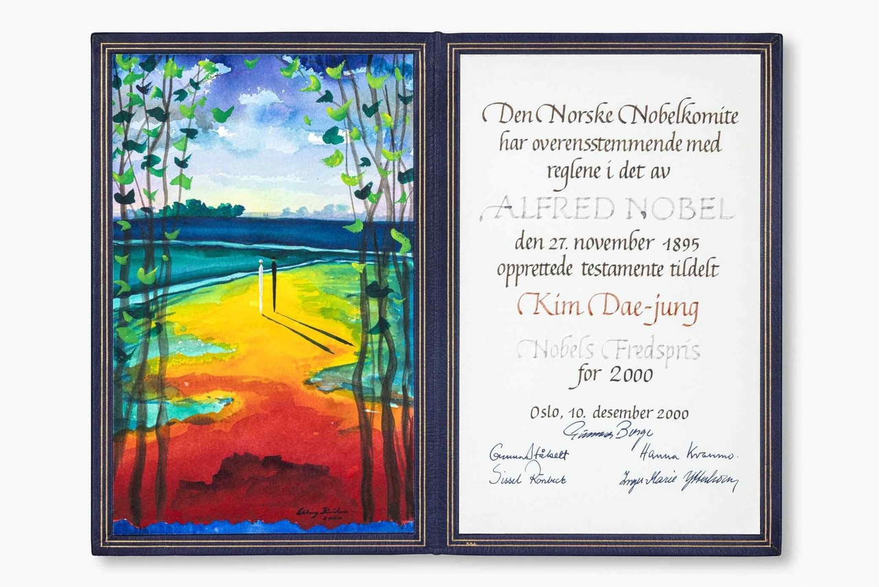 The late President Kim Dae-jung’s Nobel Peace Prize certificate, pictured here, and his Peace Prize medal, awarded for his efforts for democracy and inter-Korean reconciliation, have been officially recognized as preliminary cultural heritage. (National Heritage Service)