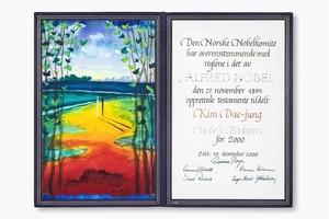 Kim Dae-jung’s Nobel medal and 1987 protester’s bloodstained clothes recognized as heritage