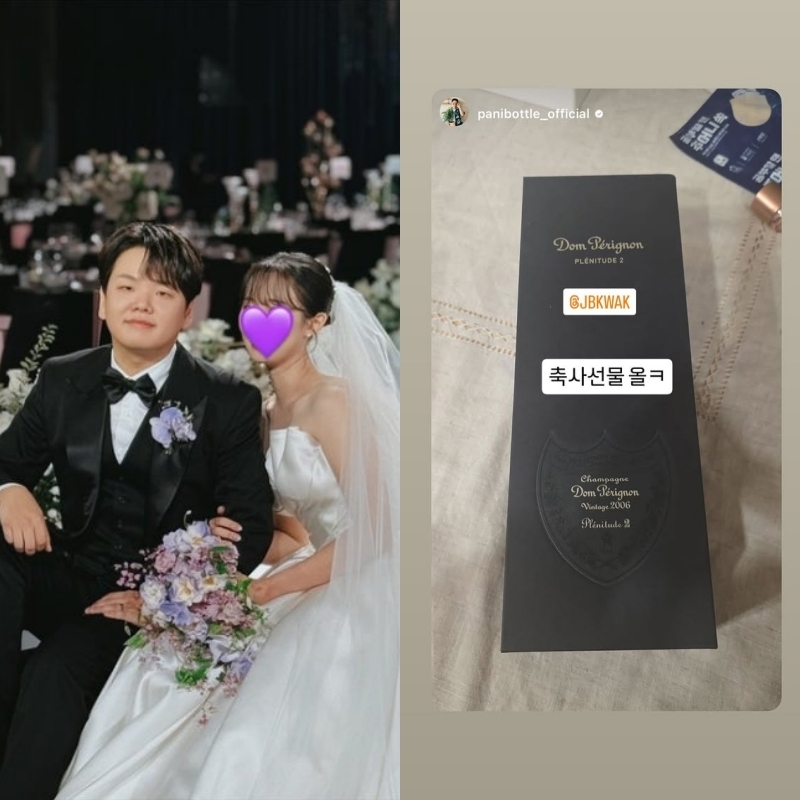사진=곽튜브 SNS