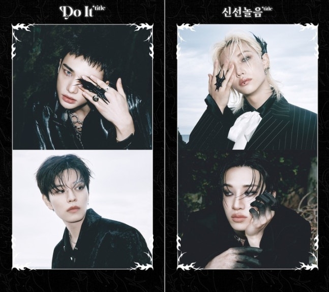 (Credit: JYP Entertainment)