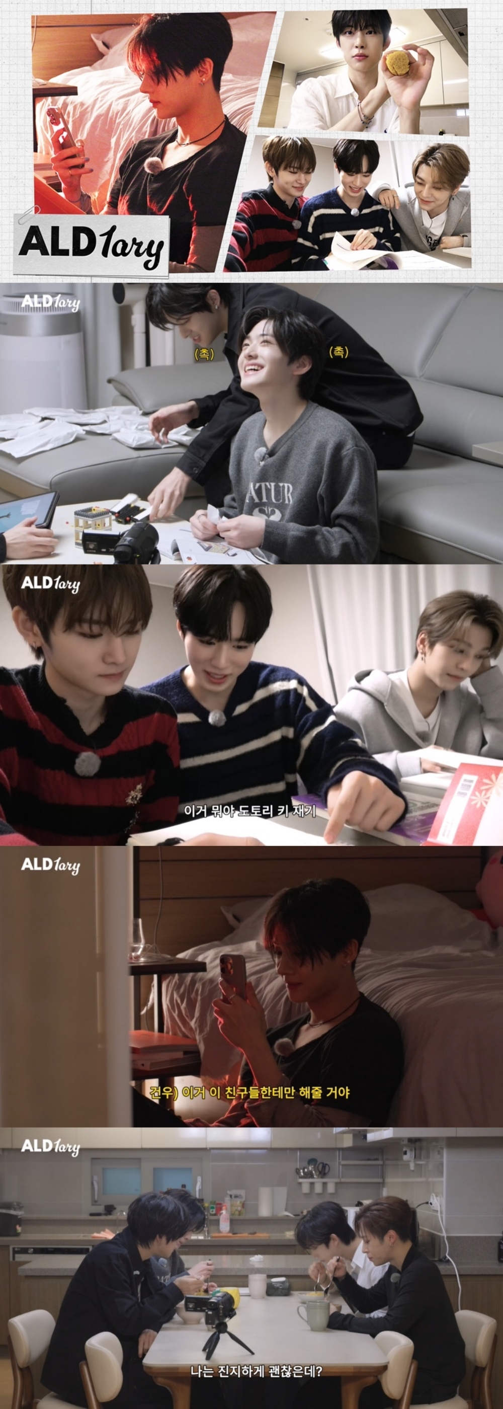 알파드라이브원