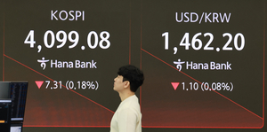 Seoul shares open lower on tech losses despite eased US shutdown woes
