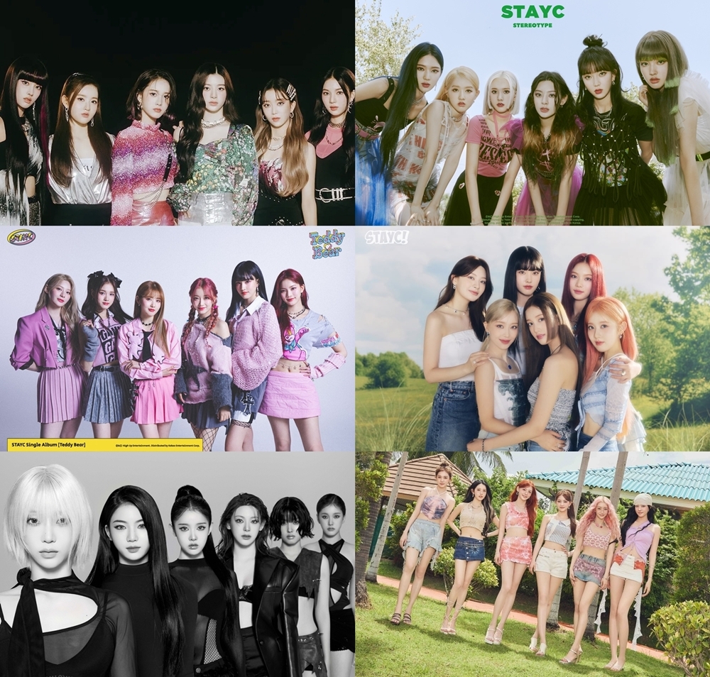 스테이씨
