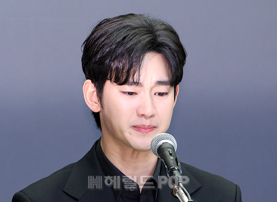 김수현/사진=헤럴드POP DB