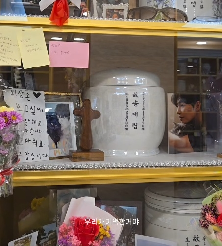 사진=안우진 SNS