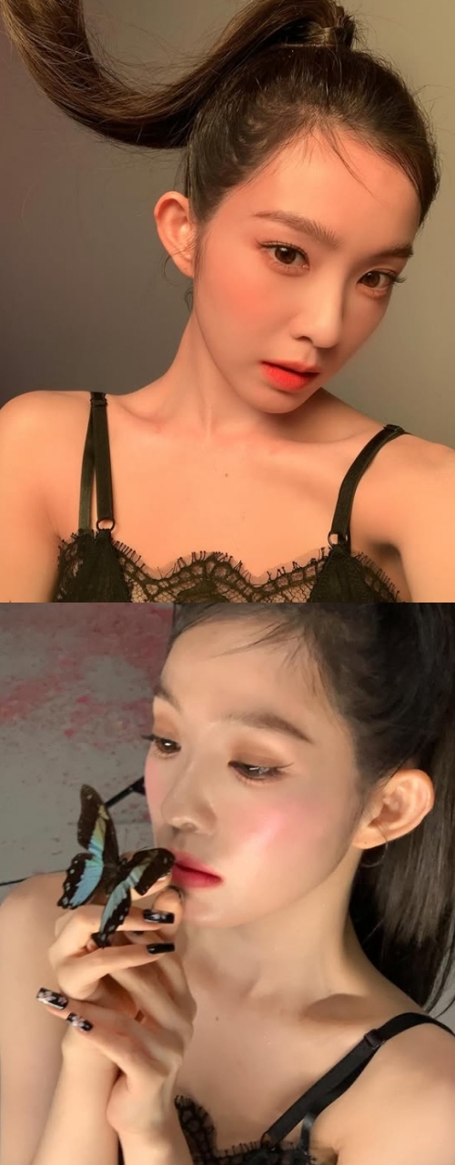 아이린 채널