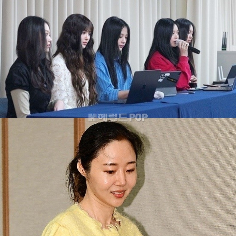 뉴진스, 민희진/사진=사진공동취재단, 헤럴드POP DB