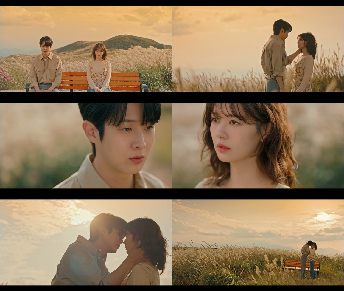 사진=SBS ‘우주메리미’ 제공
