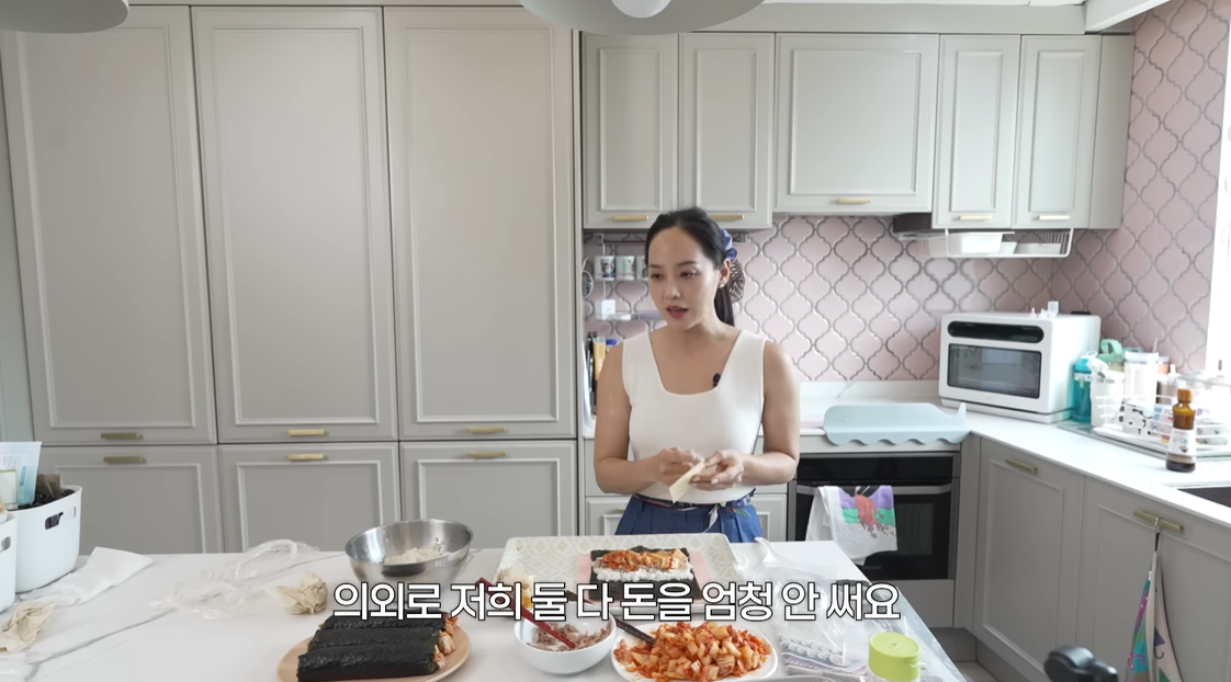 [유튜브 ‘유진VS태영’ 캡처]