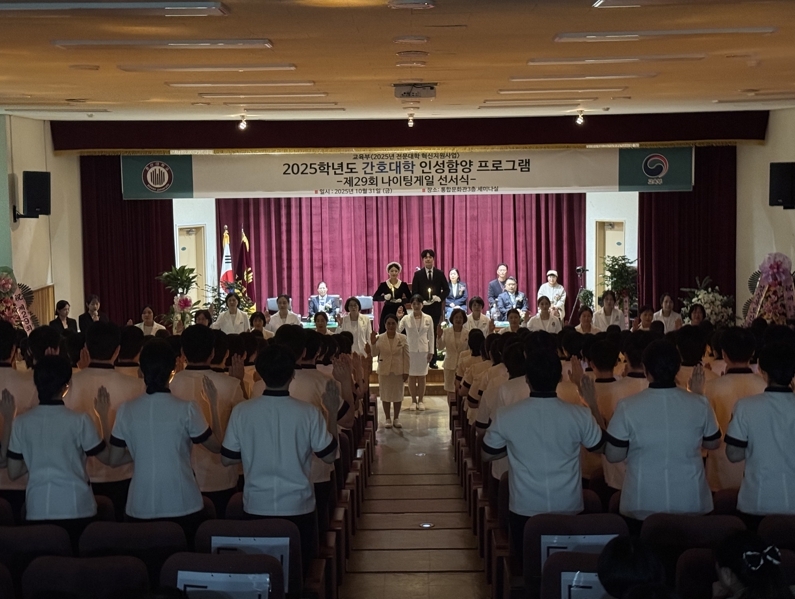 [호산대 제공]
