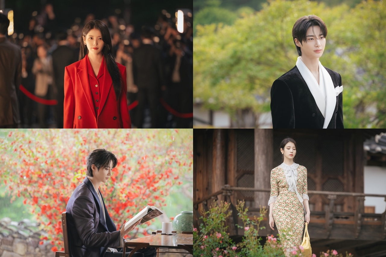 사진 제공=MBC <21세기 대군부인>
