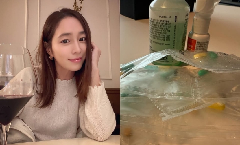 이민정 채널