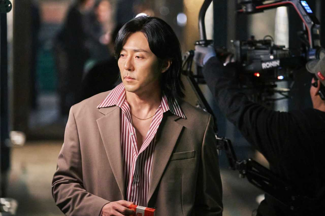 [넷플릭스 제공]