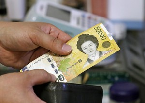 Korea logs second-biggest fiscal deficit as stimulus weigh on budget