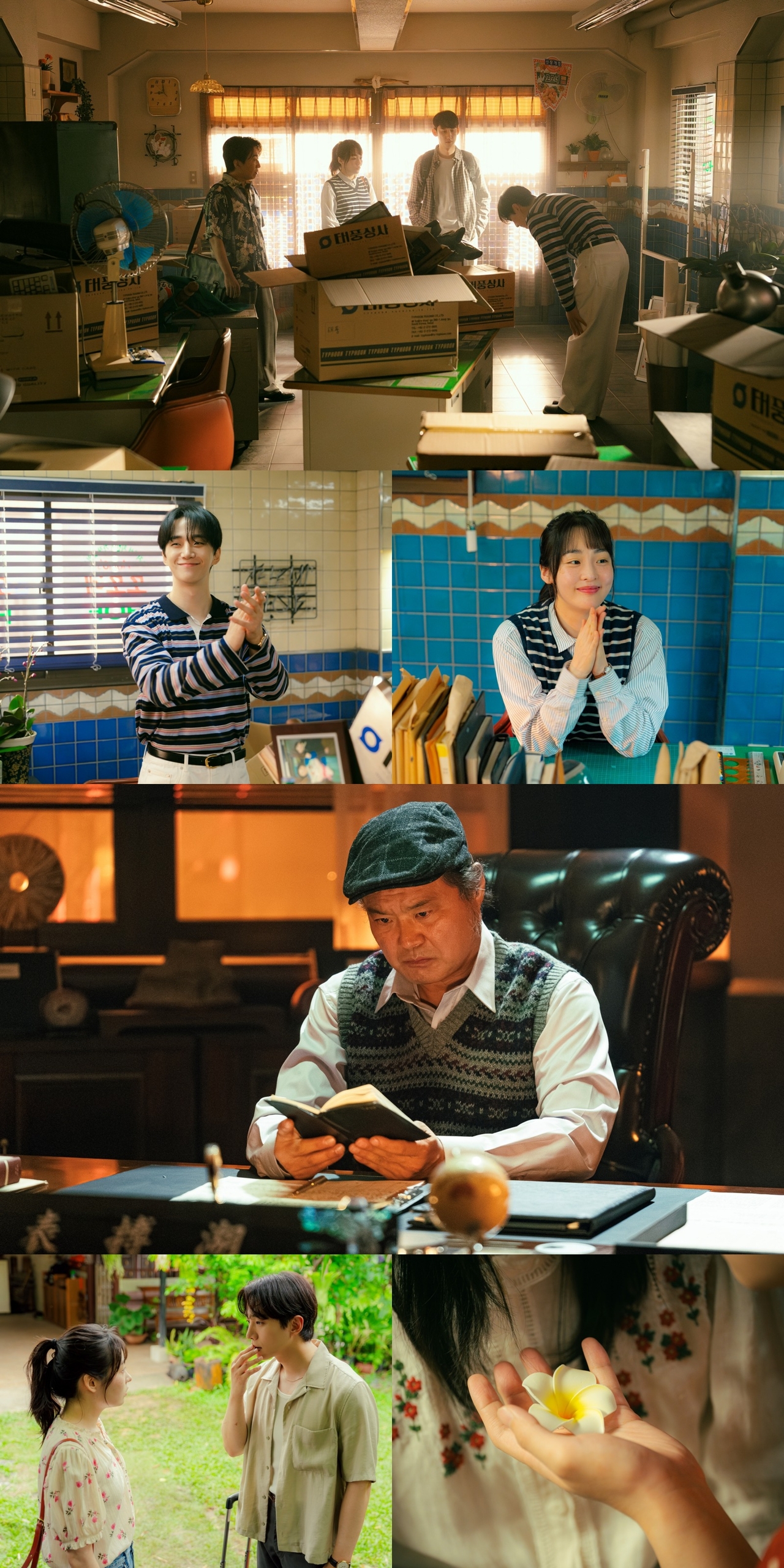 사진제공= tvN