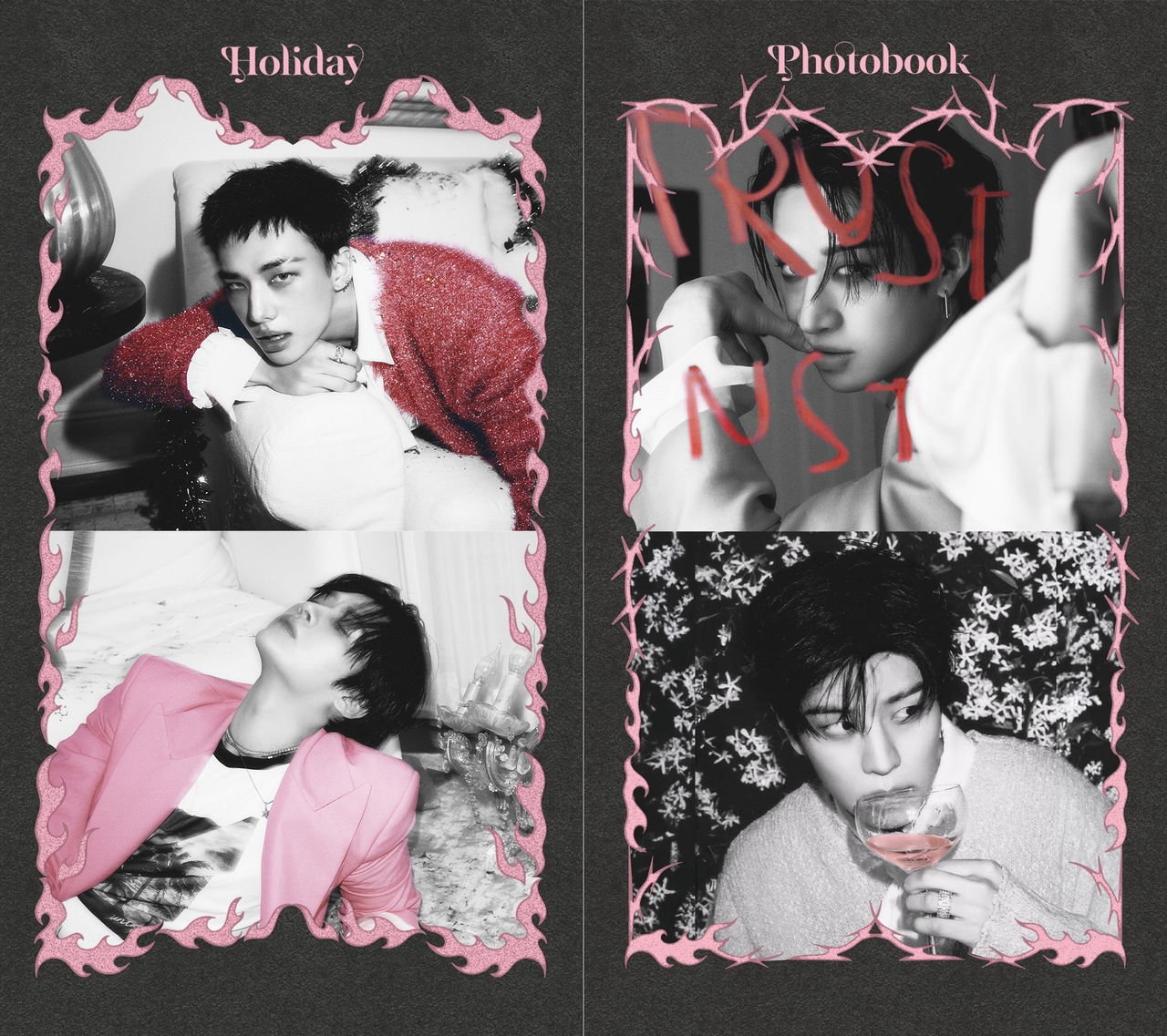 스트레이 키즈
