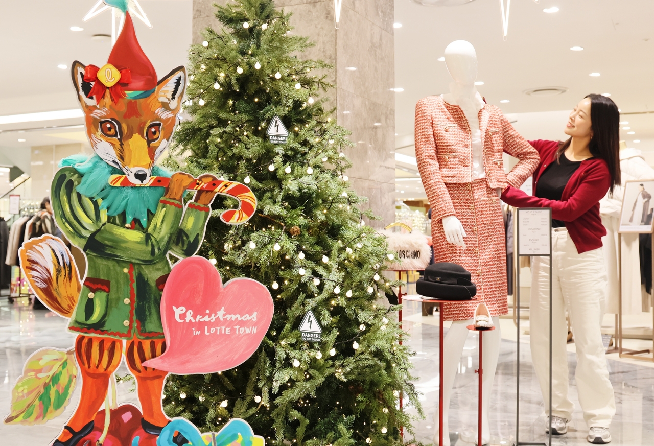 대구지역 롯데백화점, 겨울 정기 세일 오는 14일부터 시작 - 헤럴드경제