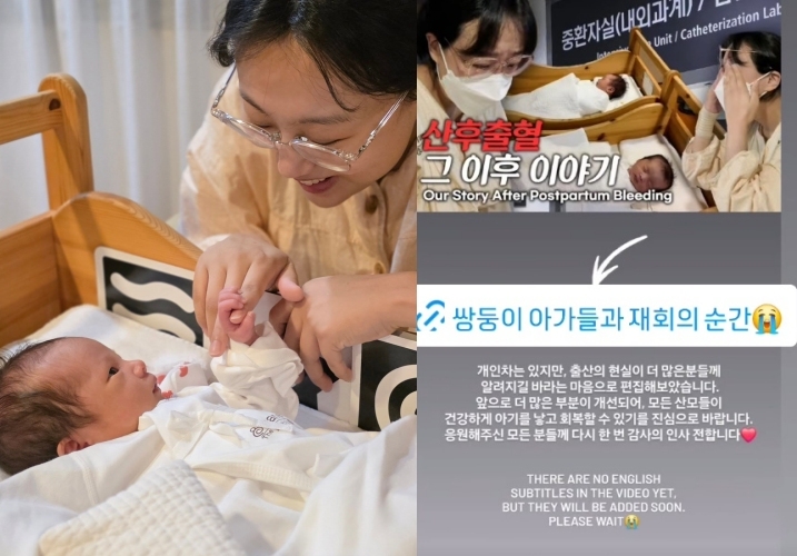 사진=임라라 SNS