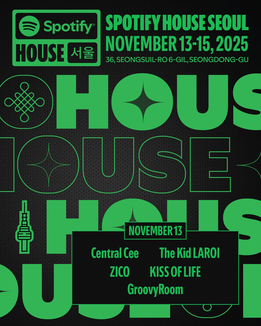 Promotional poster for 'Spotify House Seoul' (Spotify)