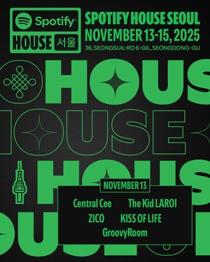 'Spotify House Seoul' brings playlists to life with live shows and interactive zones