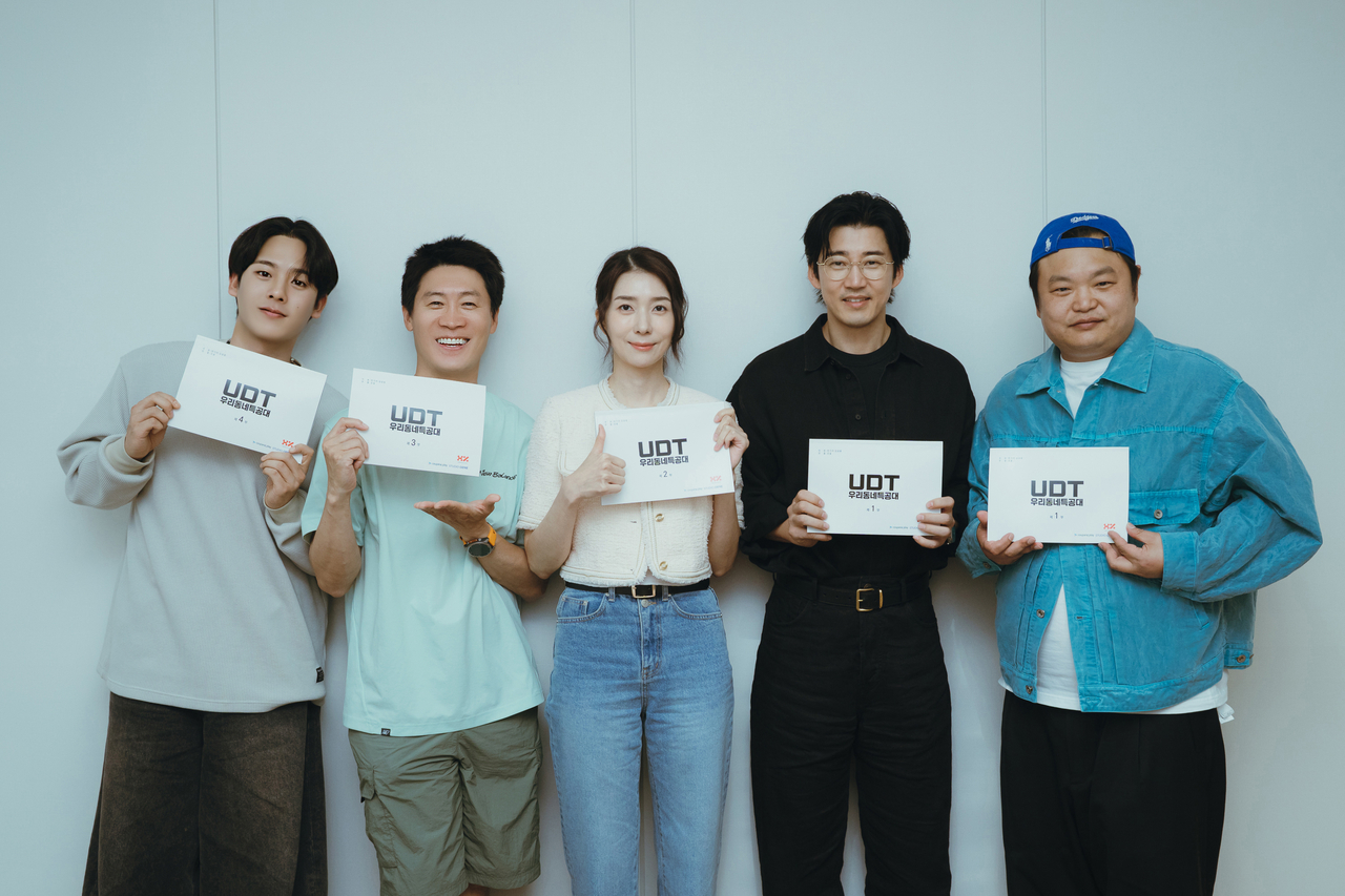 디즈니+ ‘UDT’