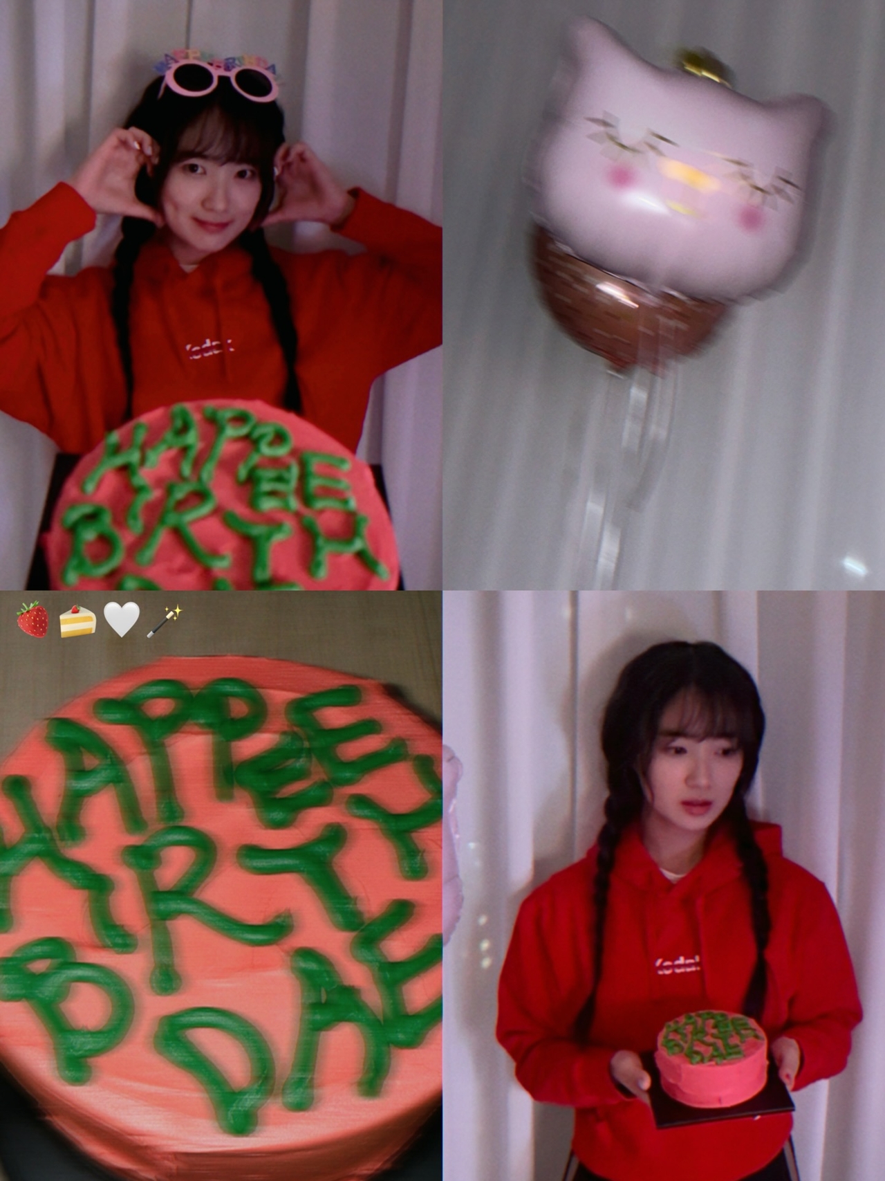 사진=김혜윤 채널