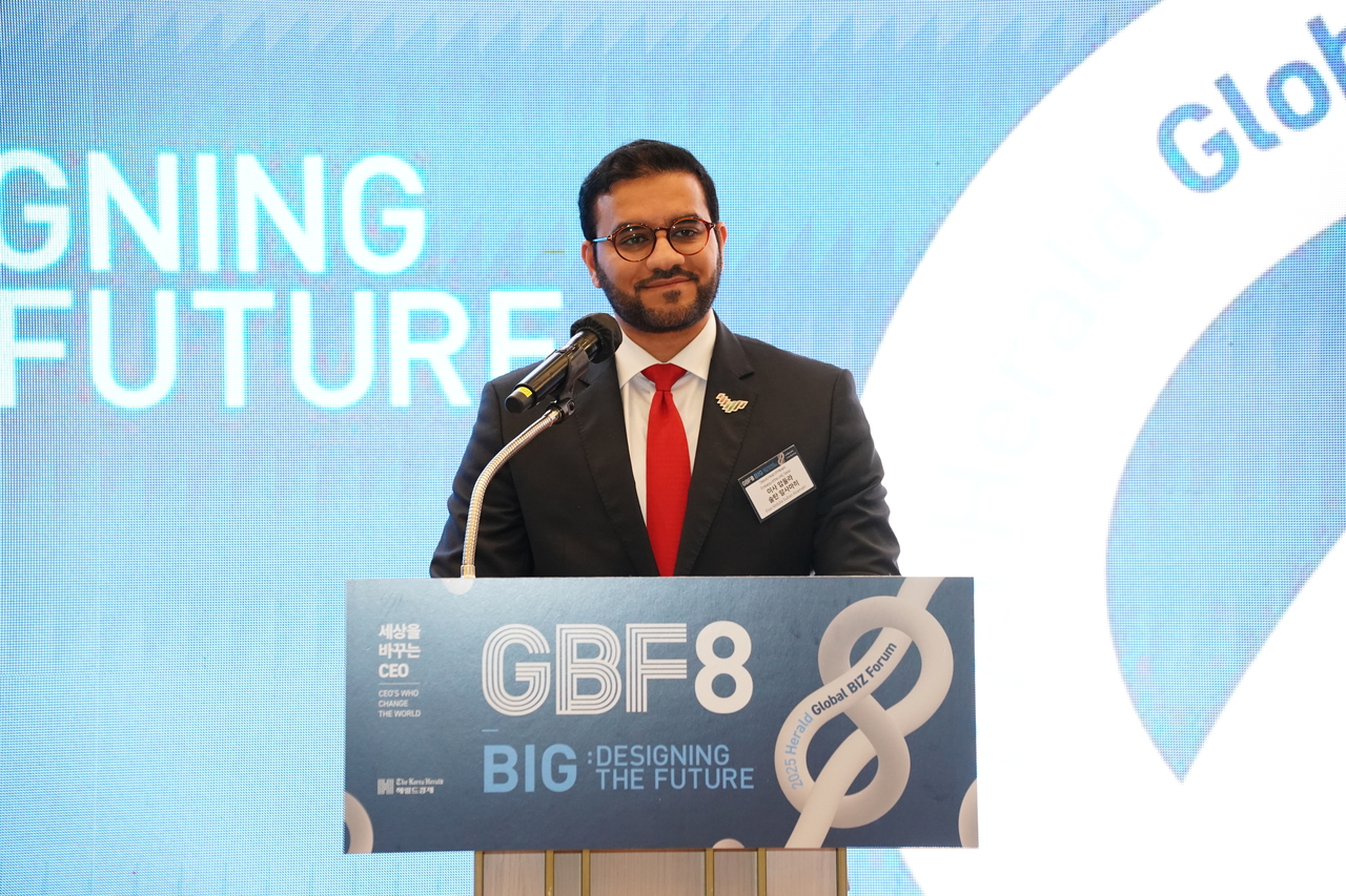 Eisa Al Samahi, charge d'affaires of the United Arab Emirates Embassy in Seoul, delivers a speech at the GBF forum on Wednesday. (The Korea Herald)