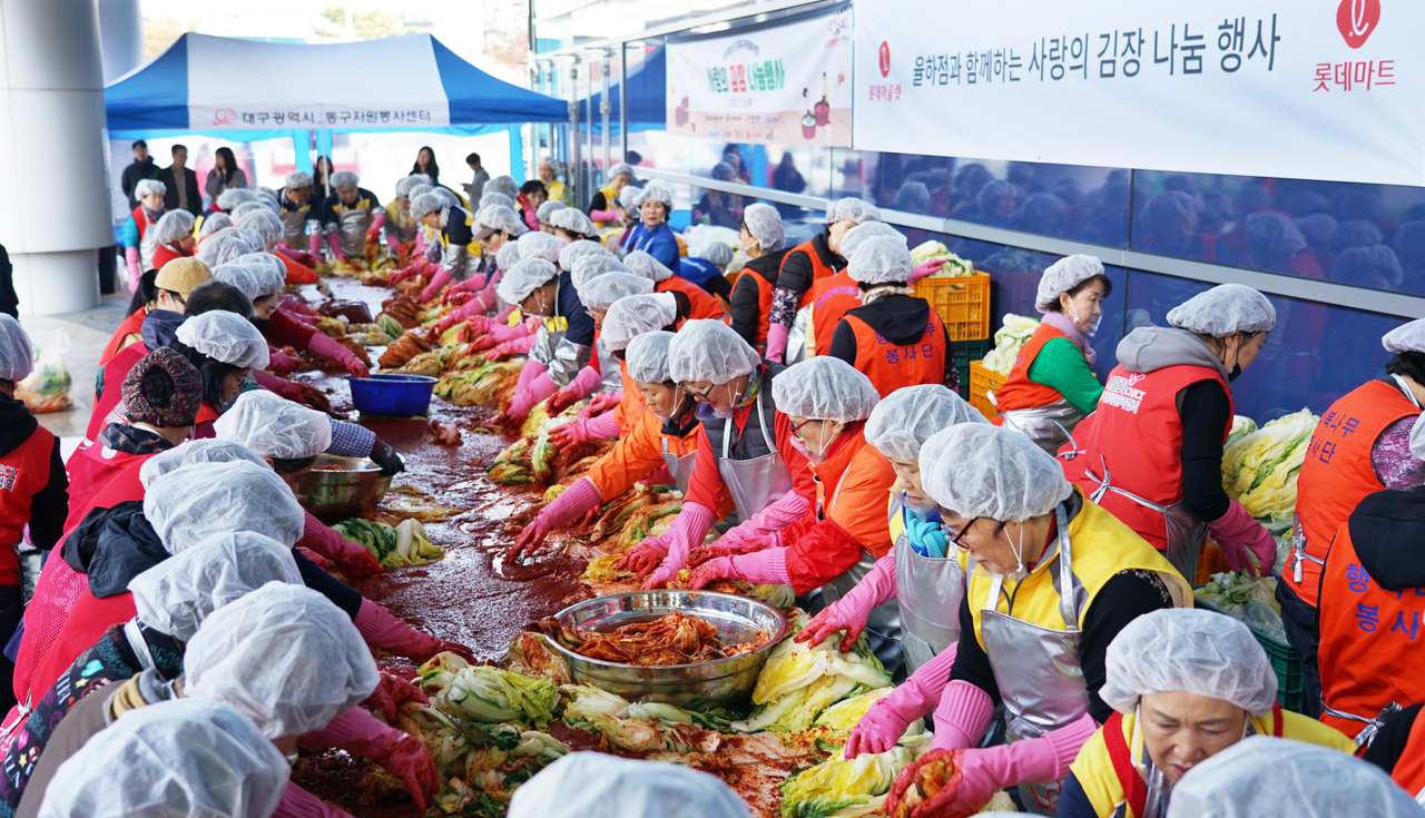 [대구 동구 제공]