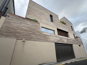 도심형 부촌 끝판왕...200억 육박 삼성동 '현대주택단지'의 비밀[초고... - 뉴스 썸네일 이미지