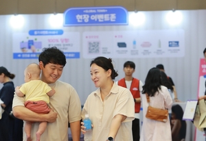 “입덧에 좋대” 임산부에 인기…요즘 없어서 못 판다는 음료?