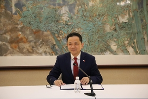 Chinese envoy urges Seoul to be ‘prudent’ in its pursuit of nuclear-powered submarines