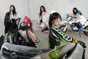 Illit tops 700m Spotify streams in record time with debut track