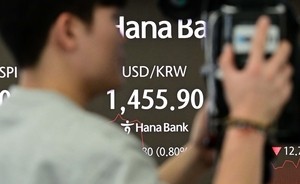 Korean won jumps following authoritative intervention